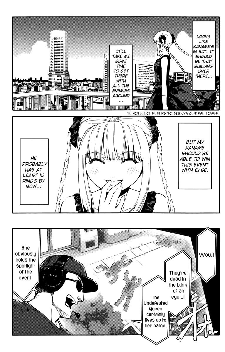 Darwin's Game chapter 11 page 15