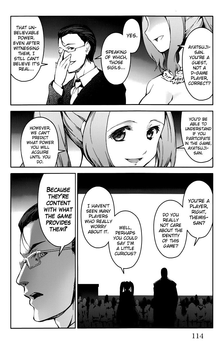 Darwin's Game chapter 11 page 17