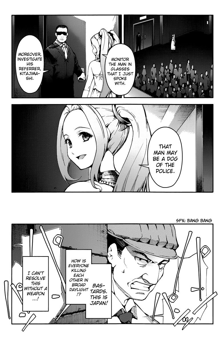 Darwin's Game chapter 11 page 21