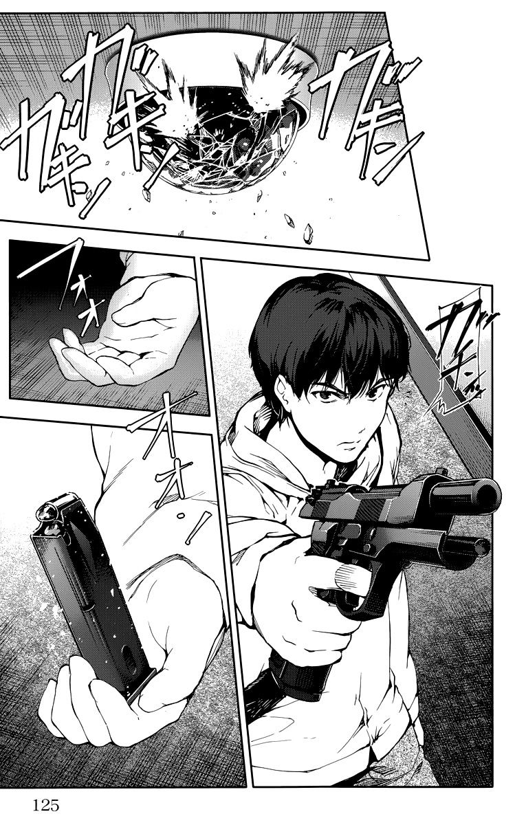 Darwin's Game chapter 11 page 28