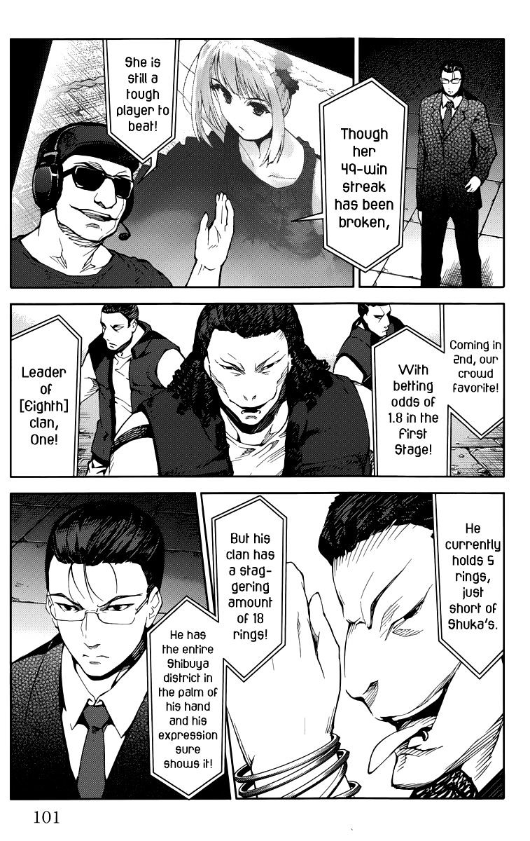 Darwin's Game chapter 11 page 4