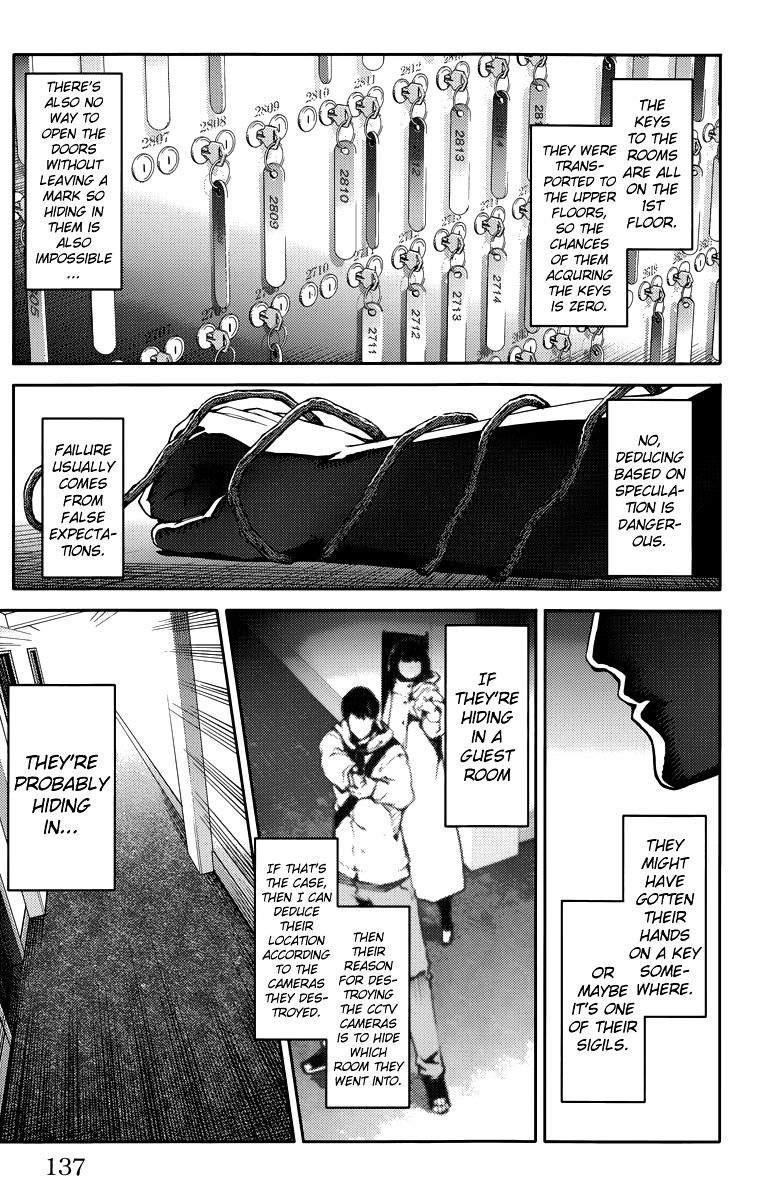 Darwin's Game chapter 11 page 40