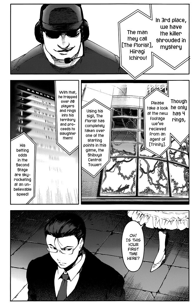 Darwin's Game chapter 11 page 5