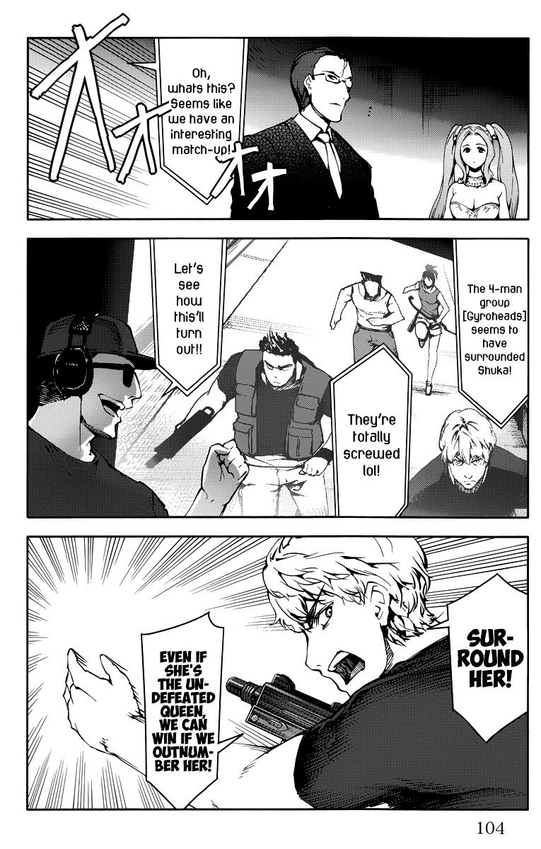 Darwin's Game chapter 11 page 7