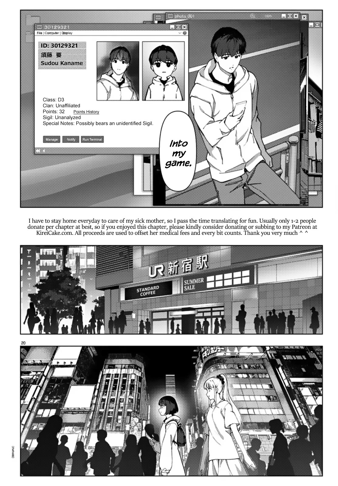 Darwin's Game chapter 111 page 21