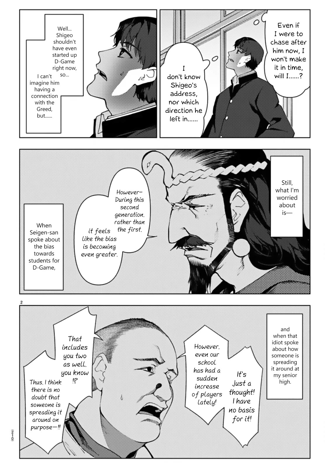 Darwin's Game chapter 111 page 3