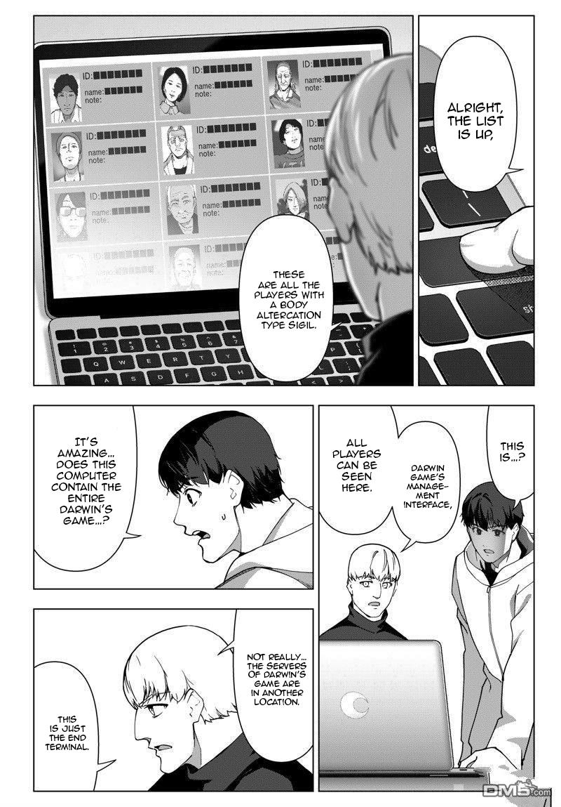 Darwin's Game chapter 117 page 25