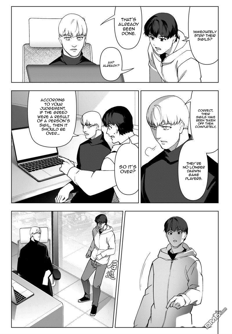 Darwin's Game chapter 117 page 26