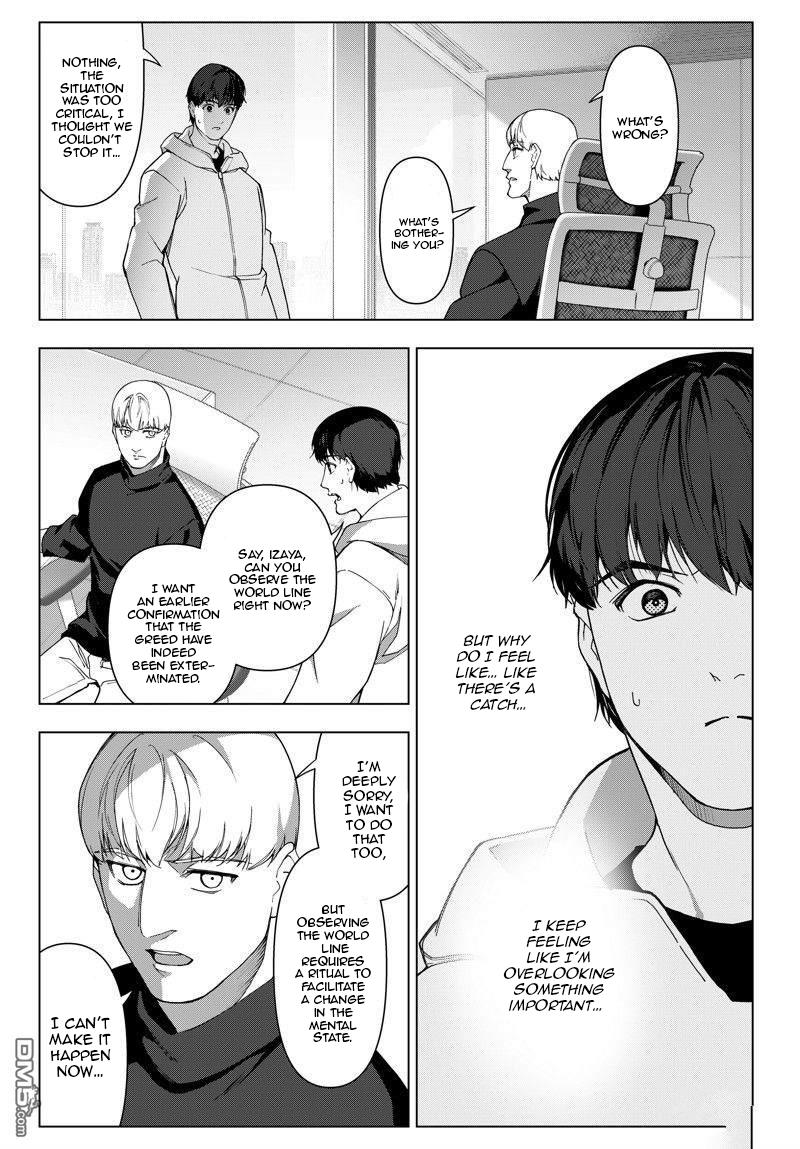 Darwin's Game chapter 117 page 28