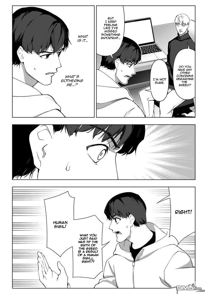 Darwin's Game chapter 117 page 29