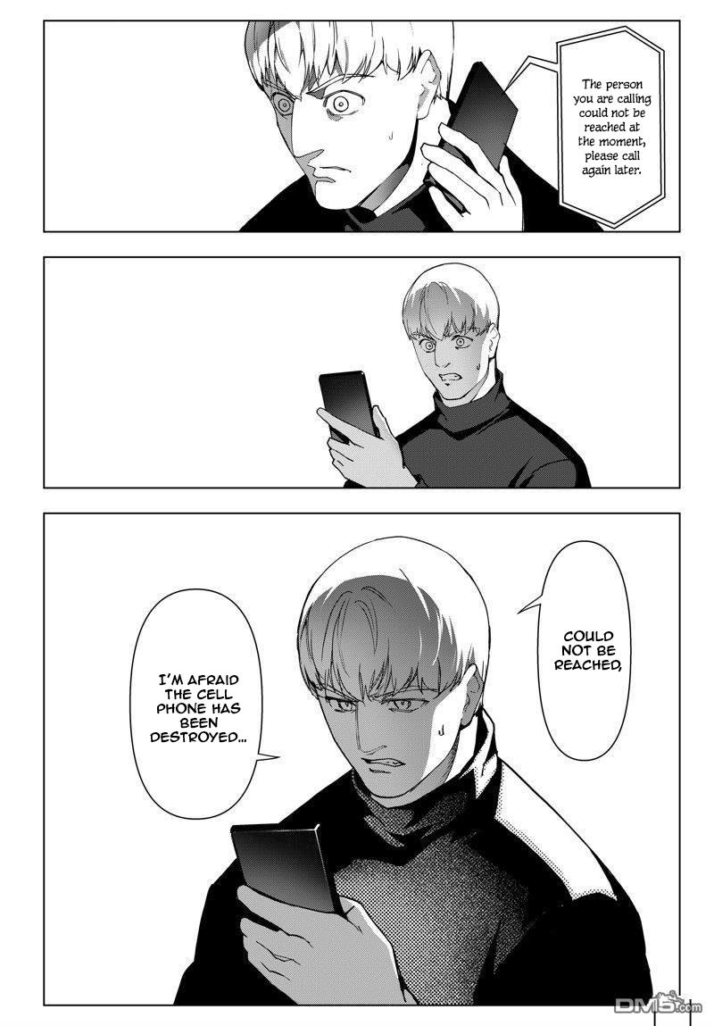 Darwin's Game chapter 117 page 33