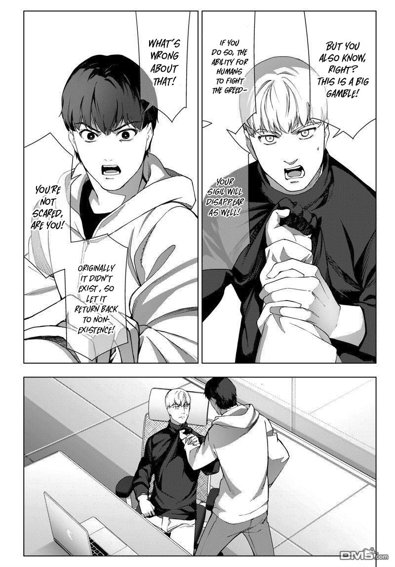 Darwin's Game chapter 117 page 35