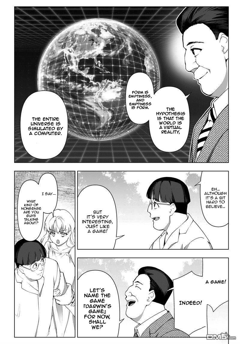 Darwin's Game chapter 117 page 41