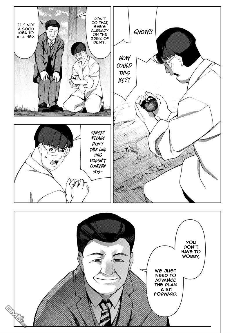 Darwin's Game chapter 117 page 45