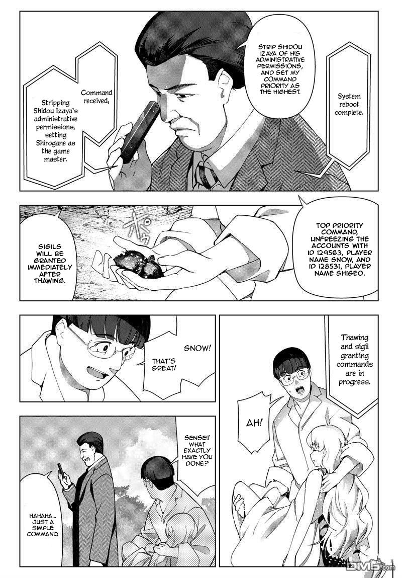 Darwin's Game chapter 117 page 48