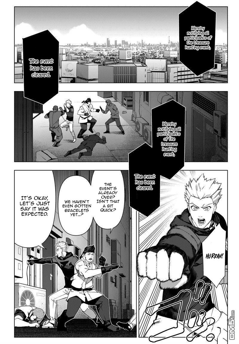 Darwin's Game chapter 117 page 7