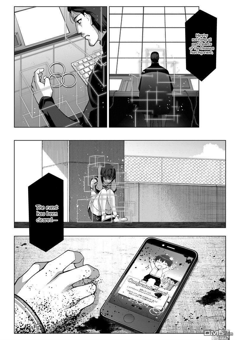 Darwin's Game chapter 117 page 9