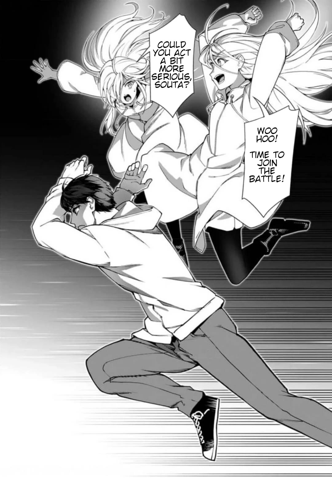 Darwin's Game chapter 121 page 25