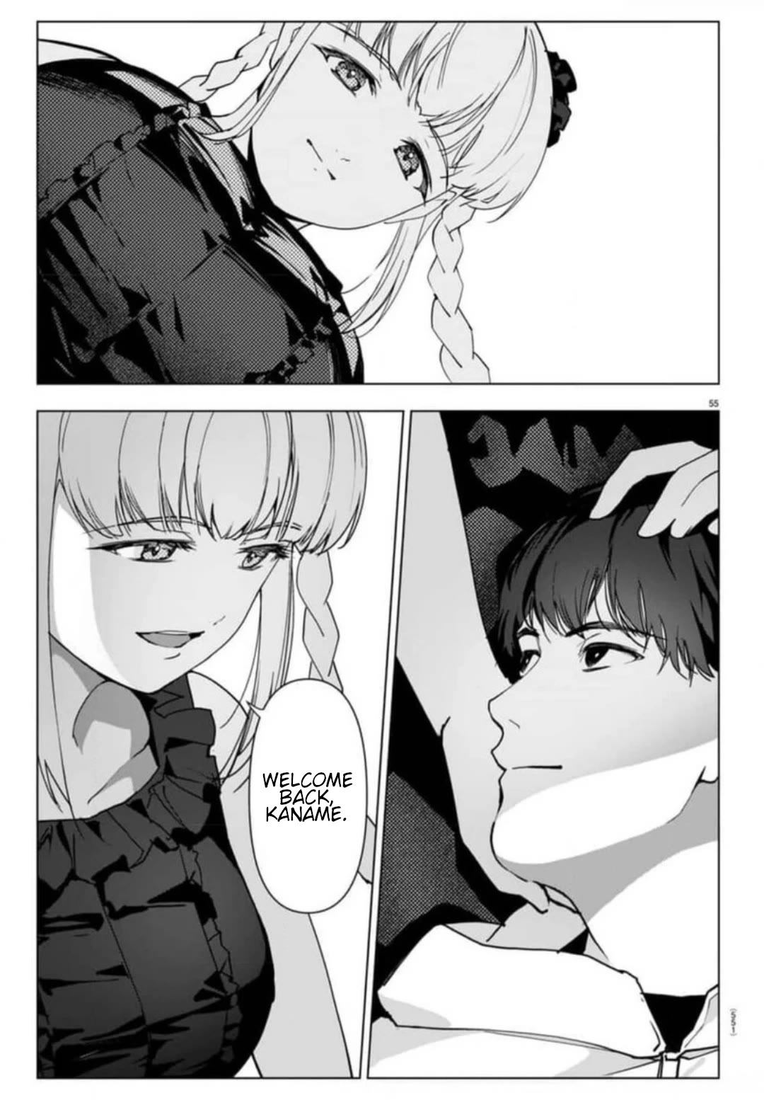 Darwin's Game chapter 121 page 54