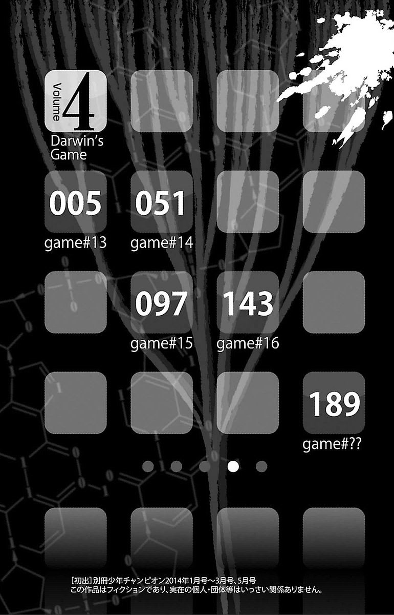 Darwin's Game chapter 13 page 2