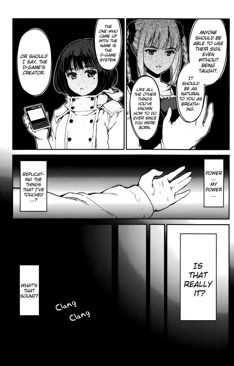 Darwin's Game chapter 13 page 23