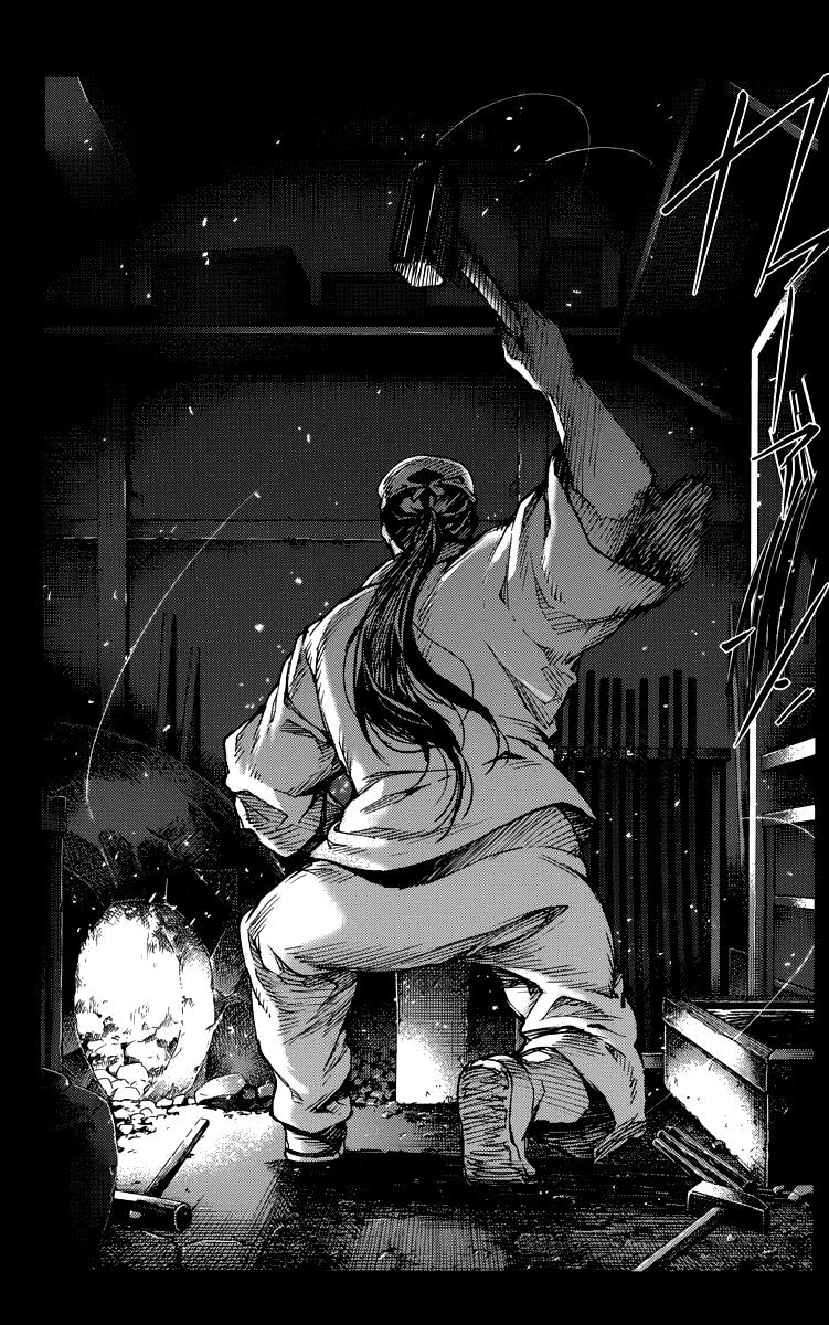 Darwin's Game chapter 13 page 25