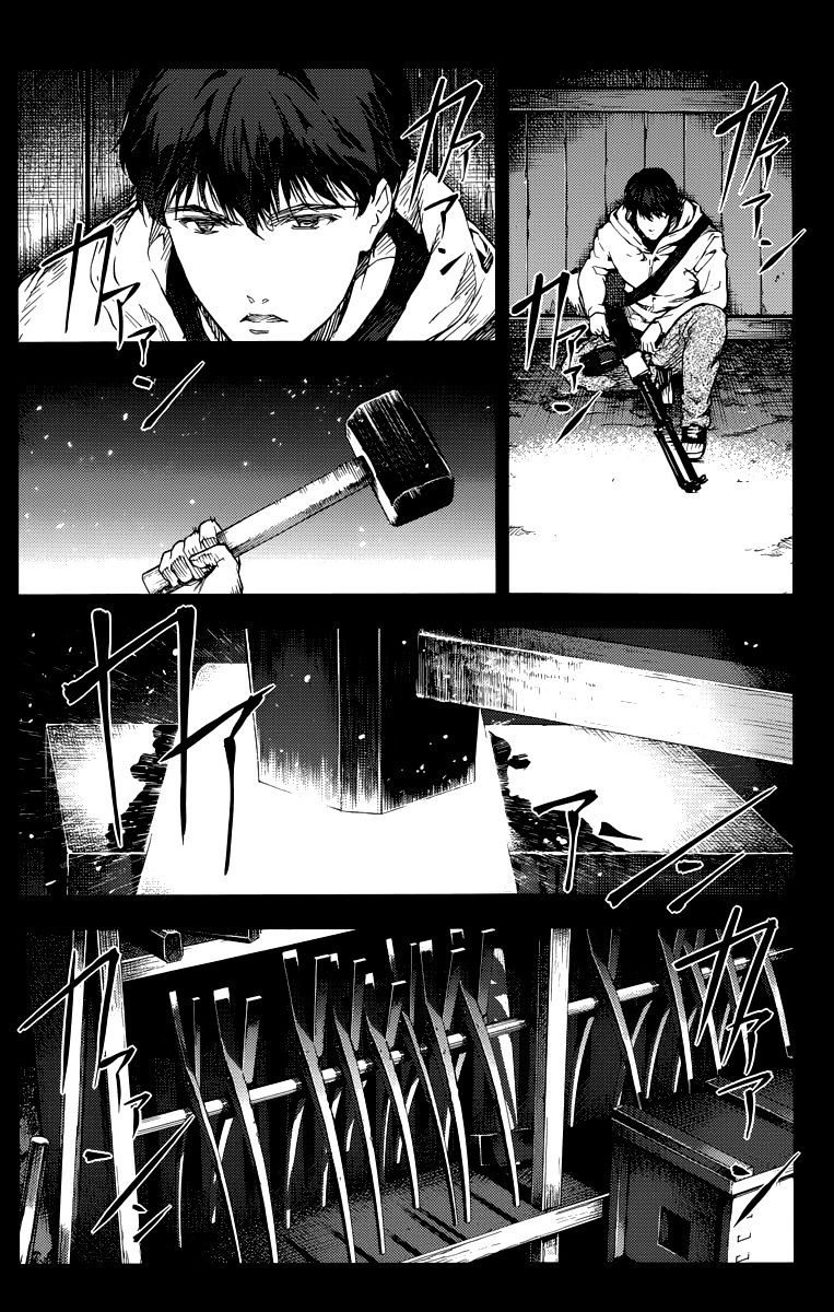 Darwin's Game chapter 13 page 26