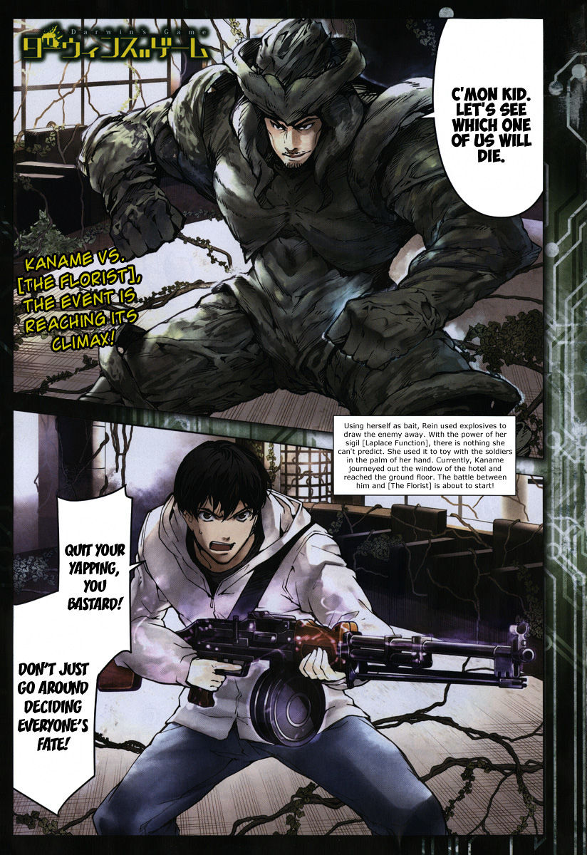 Darwin's Game chapter 13 page 3