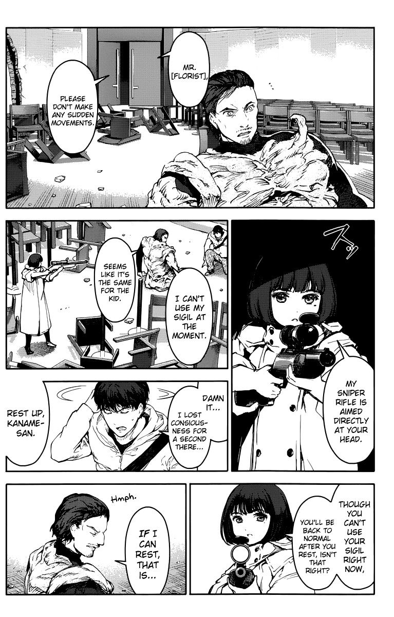 Darwin's Game chapter 13 page 41