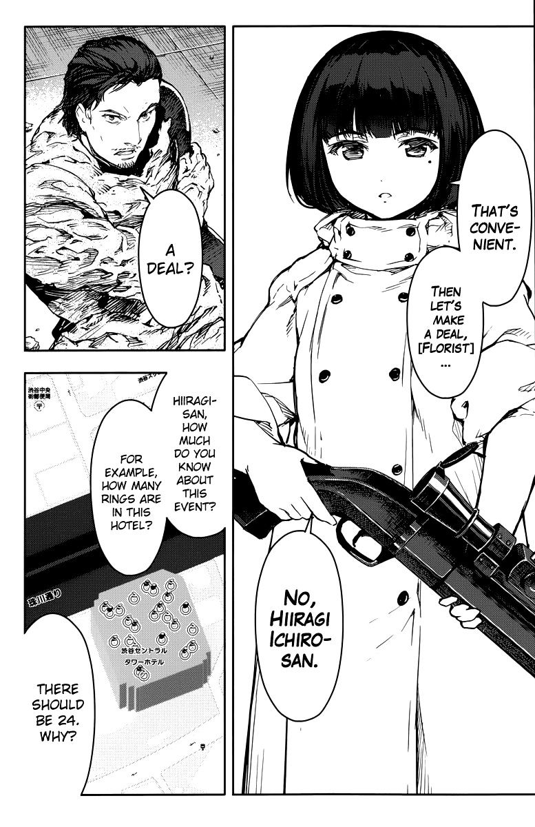 Darwin's Game chapter 13 page 42