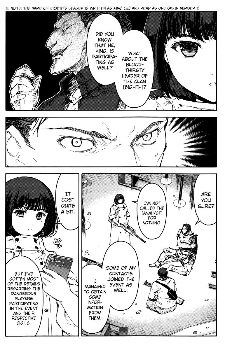 Darwin's Game chapter 13 page 43