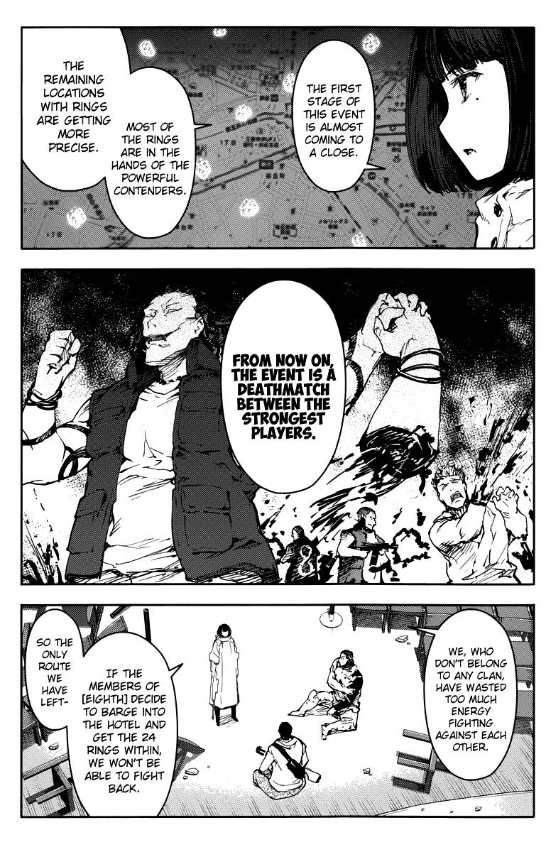 Darwin's Game chapter 13 page 44