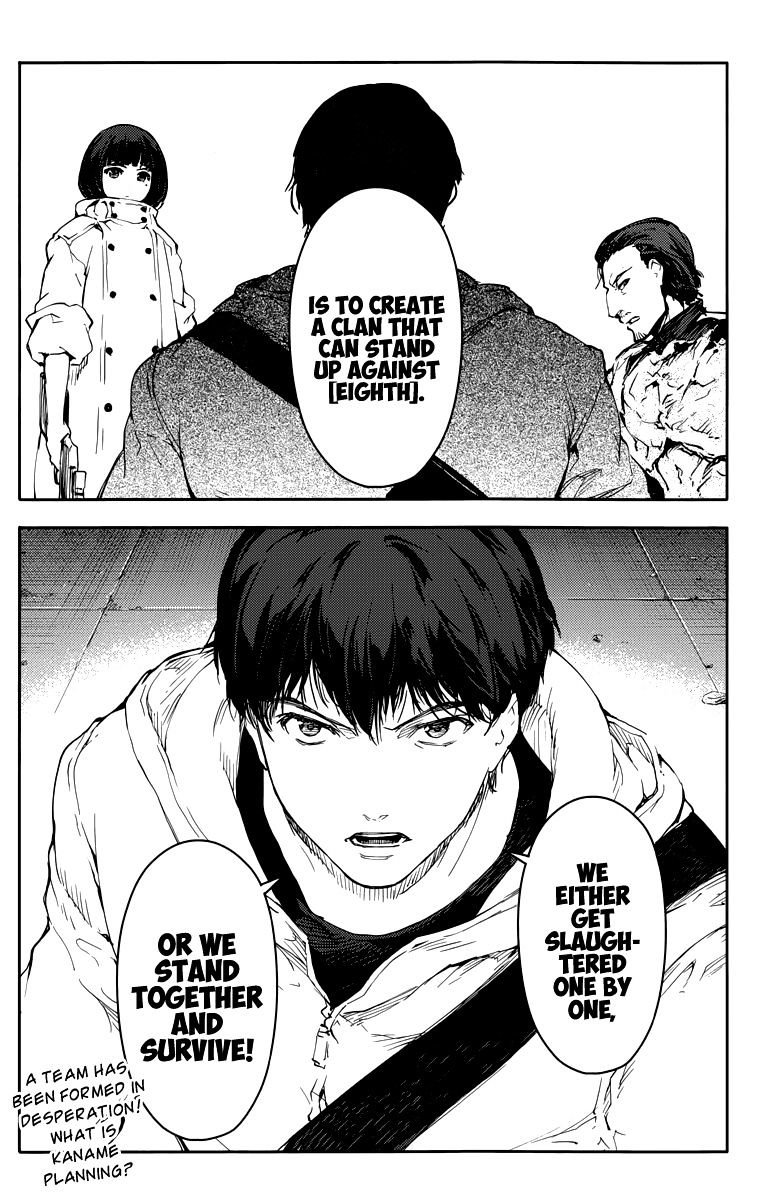 Darwin's Game chapter 13 page 45