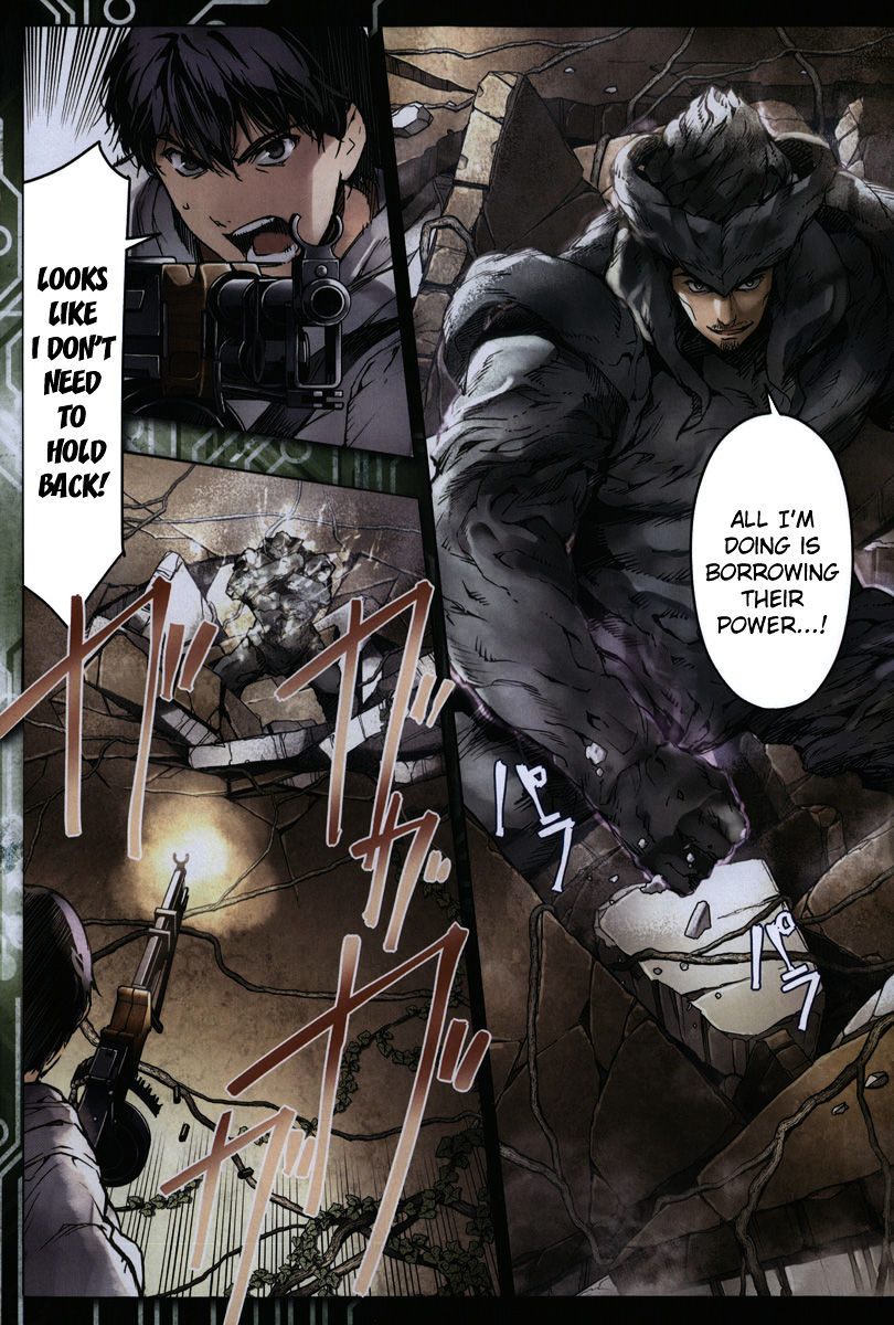 Darwin's Game chapter 13 page 7