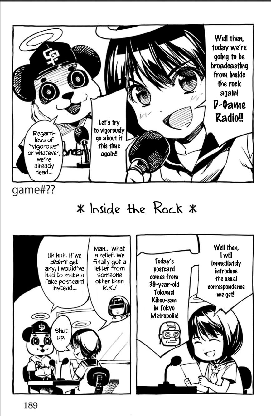 Darwin's Game chapter 20.5 page 1