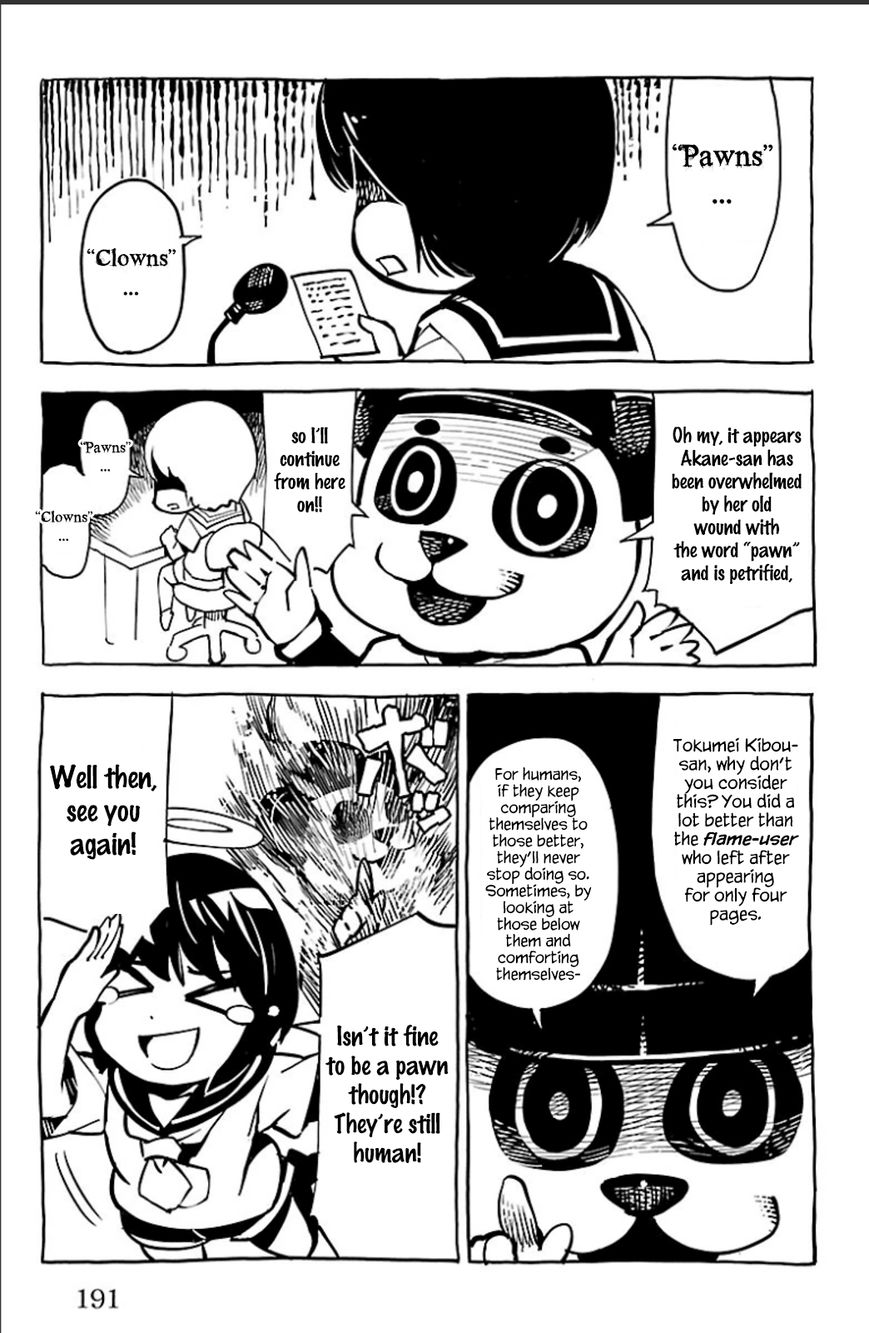 Darwin's Game chapter 20.5 page 3