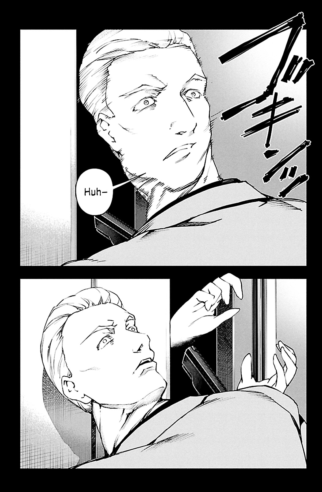 Darwin's Game chapter 23 page 12