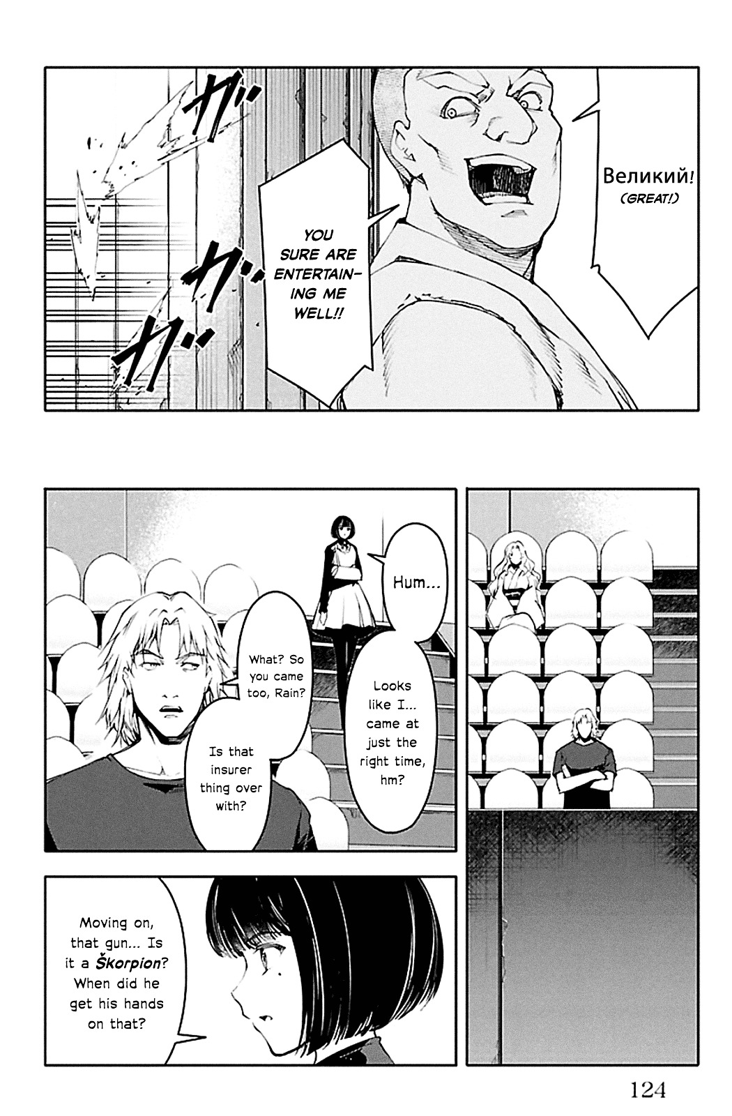 Darwin's Game chapter 23 page 27