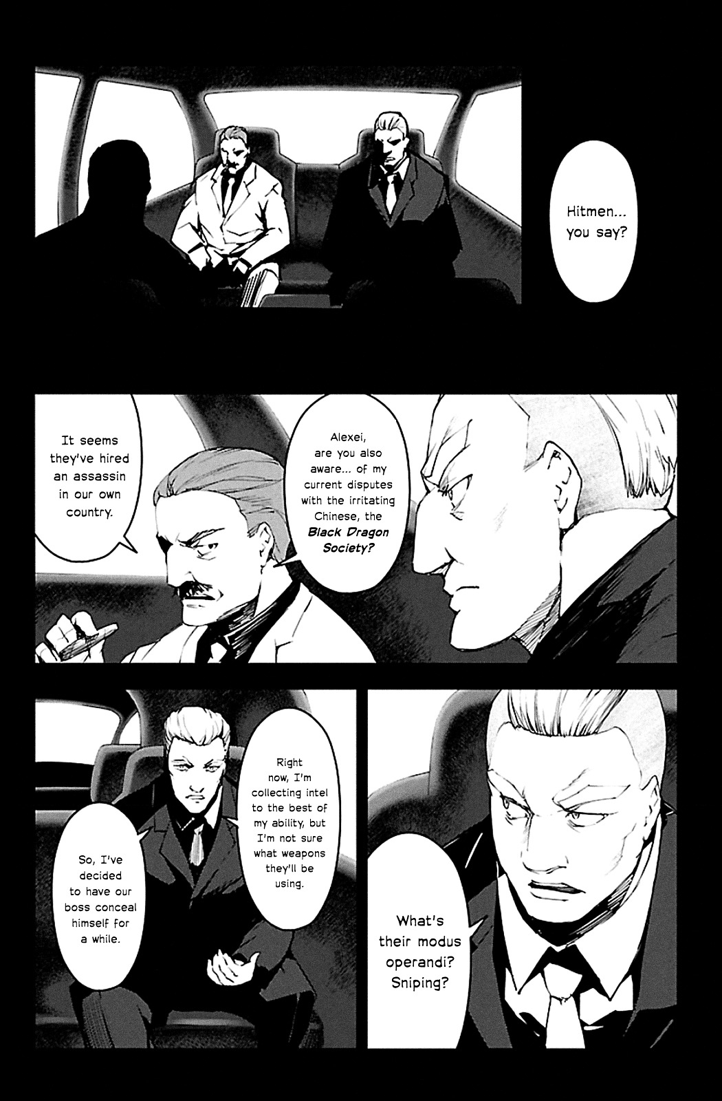 Darwin's Game chapter 23 page 7