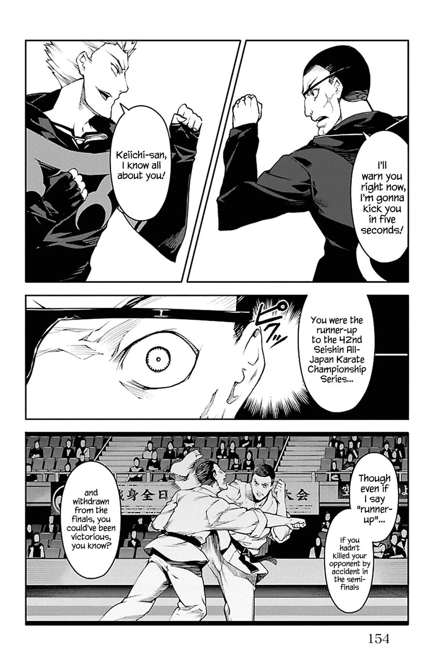 Darwin's Game chapter 28 page 12