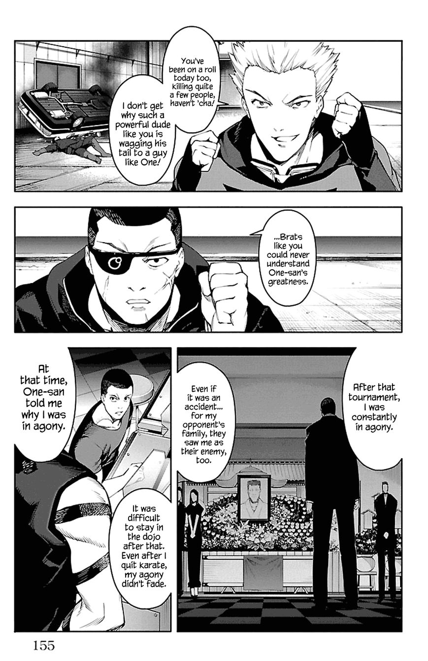 Darwin's Game chapter 28 page 13