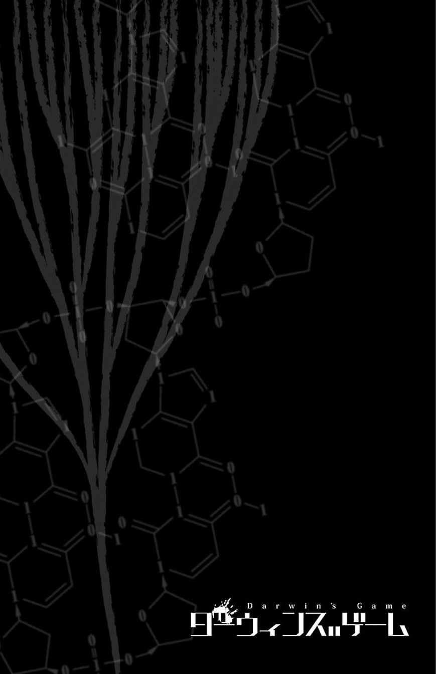 Darwin's Game chapter 28 page 43