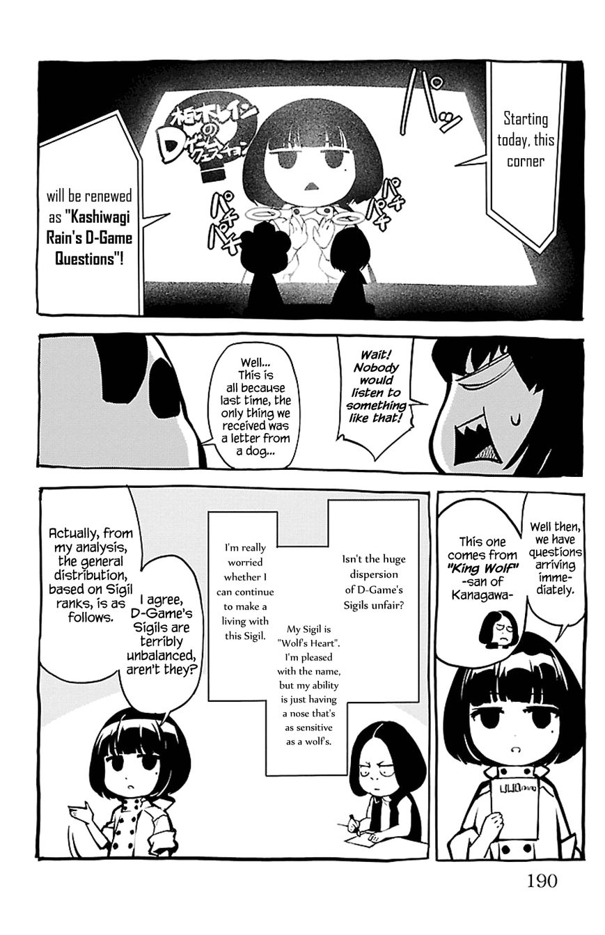 Darwin's Game chapter 28 page 45