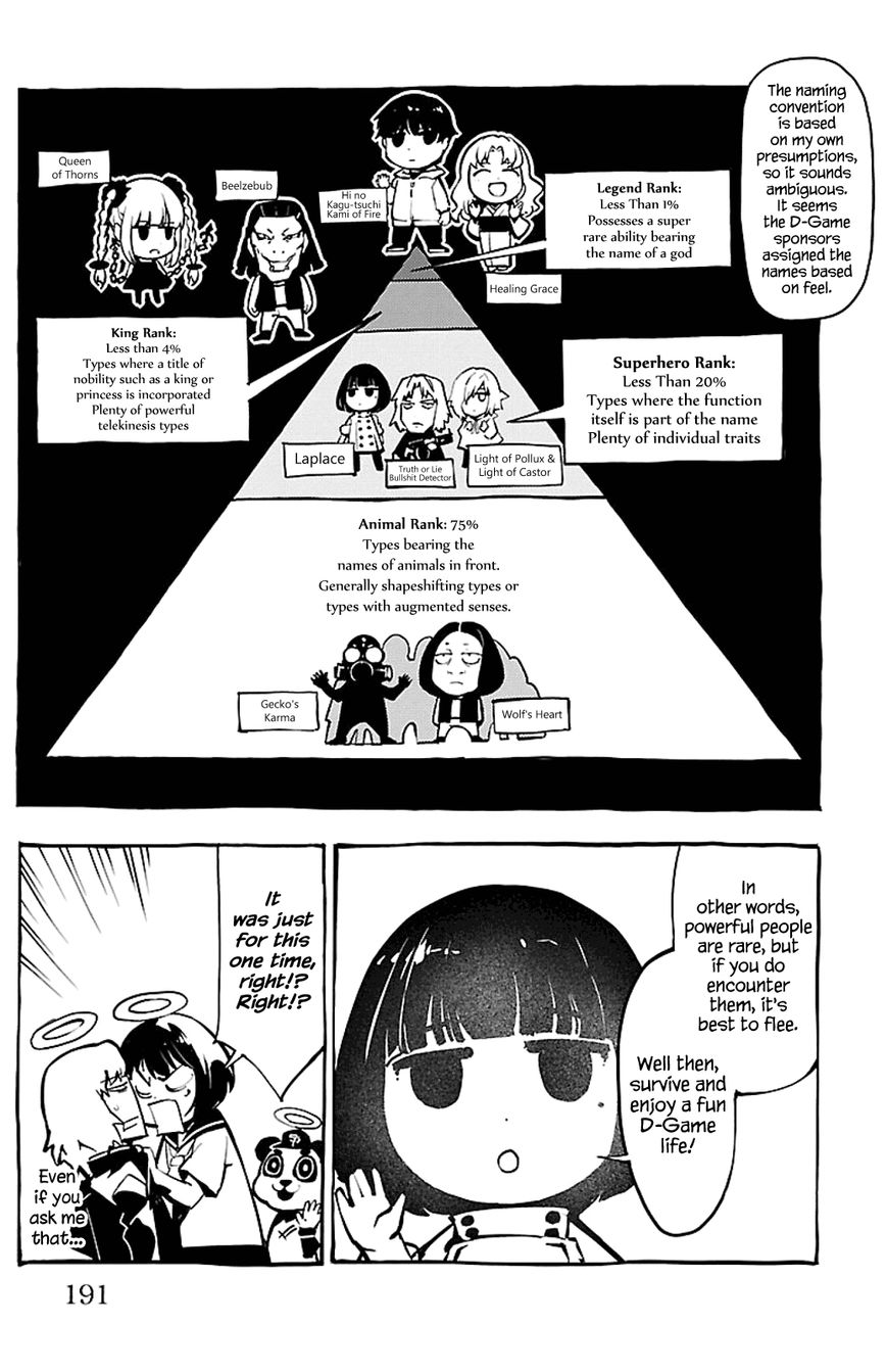 Darwin's Game chapter 28 page 46