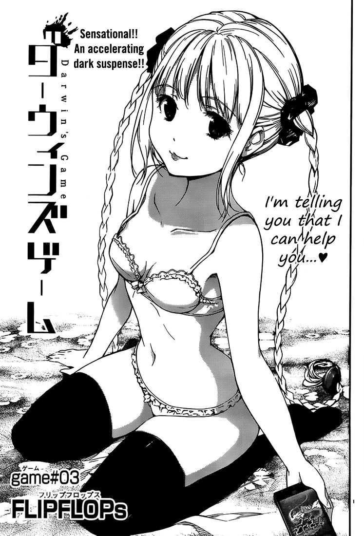 Darwin's Game chapter 3 page 1