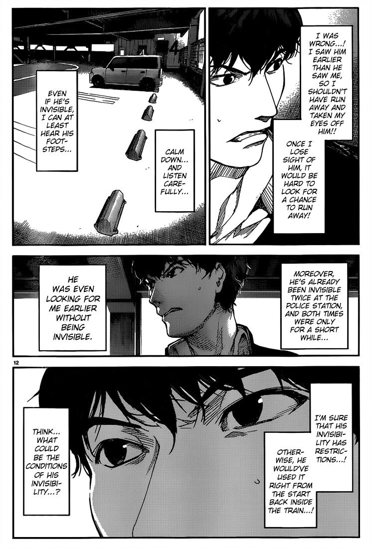 Darwin's Game chapter 3 page 12