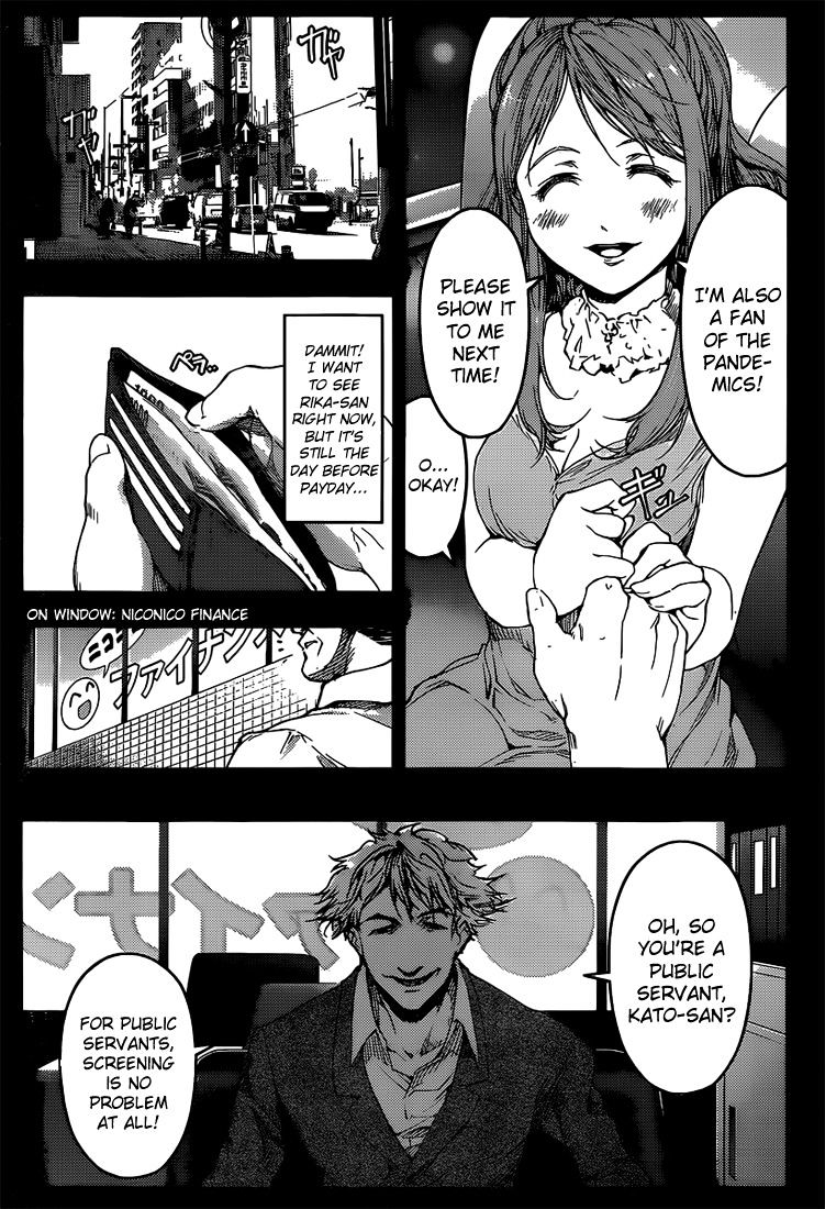 Darwin's Game chapter 3 page 17