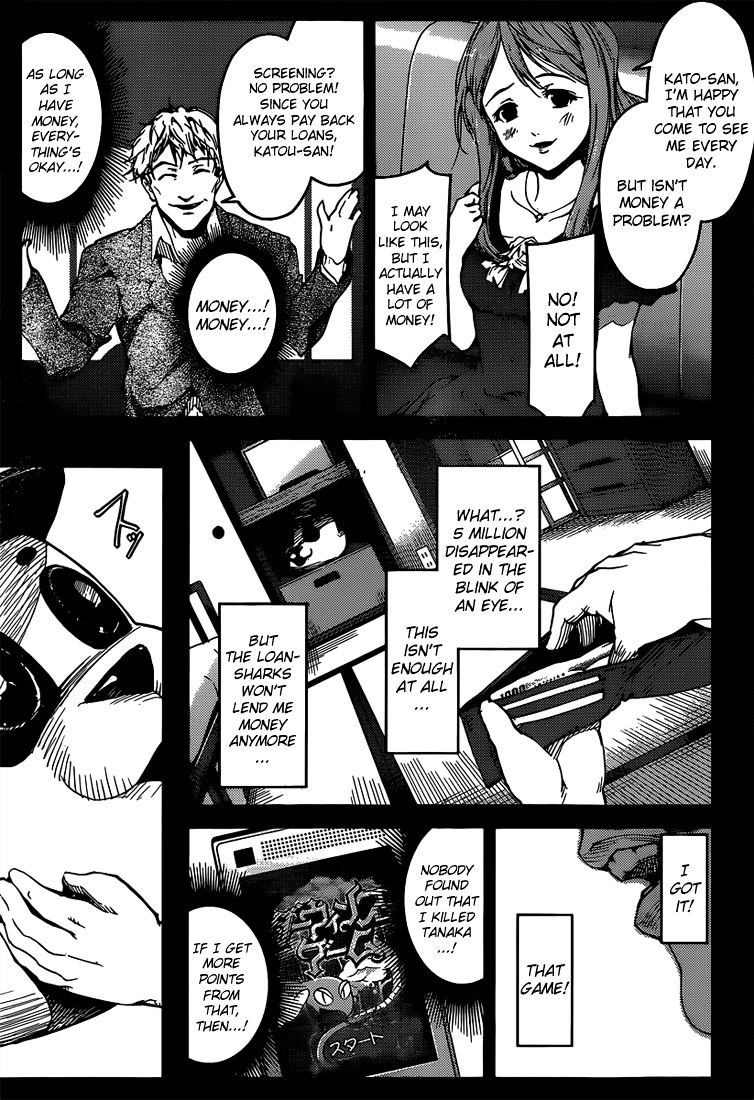 Darwin's Game chapter 3 page 21