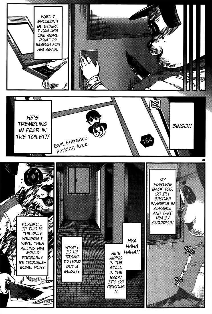 Darwin's Game chapter 3 page 23