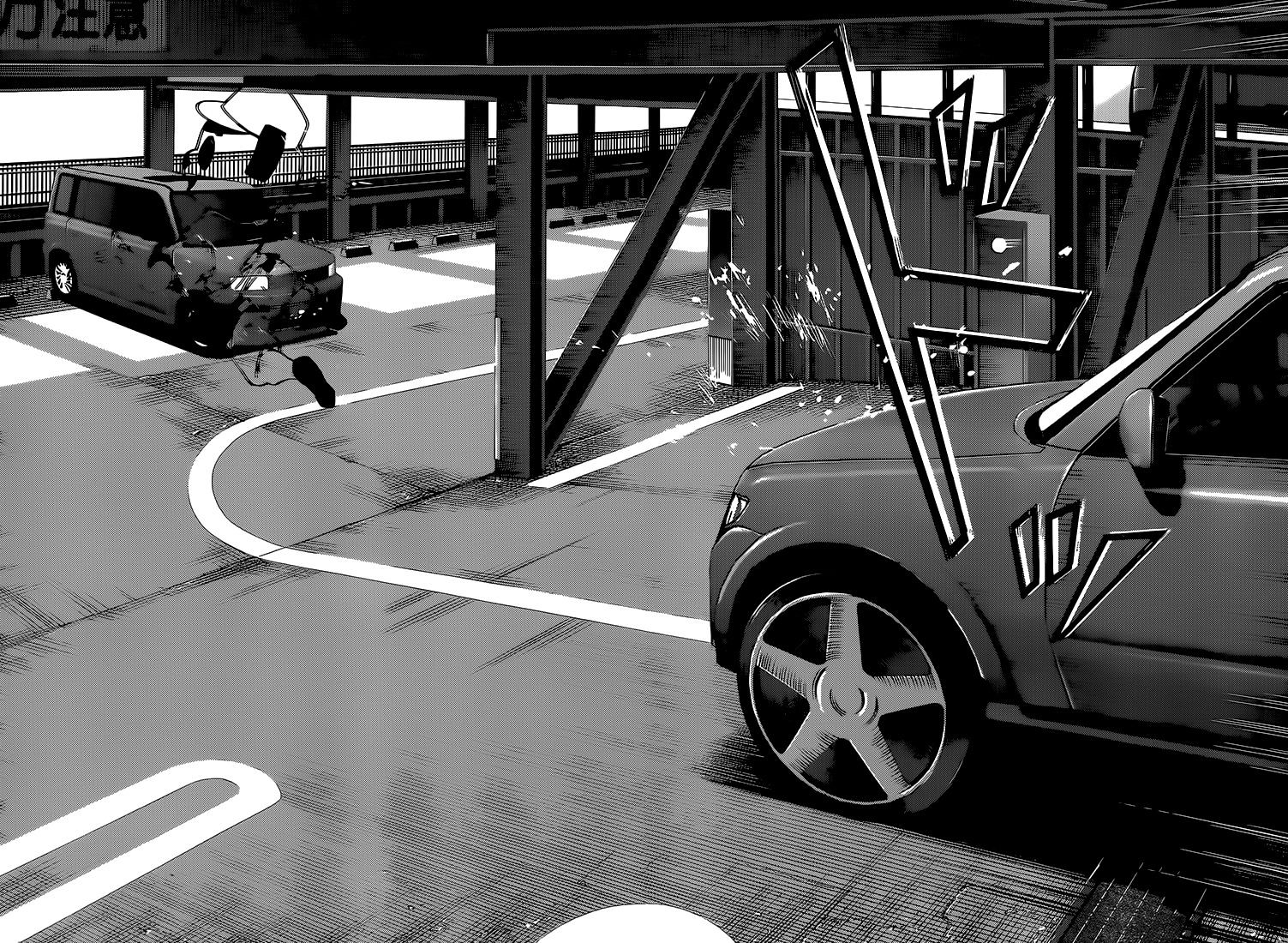 Darwin's Game chapter 3 page 32